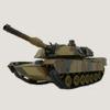 RC Panzer